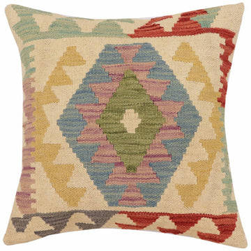 handmade Traditional Pillow Beige Red Hand-Woven SQUARE 100% WOOL Hand woven turkish pillow2' x 2'